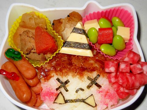 簡単！節分！鬼くん弁当！キャラ